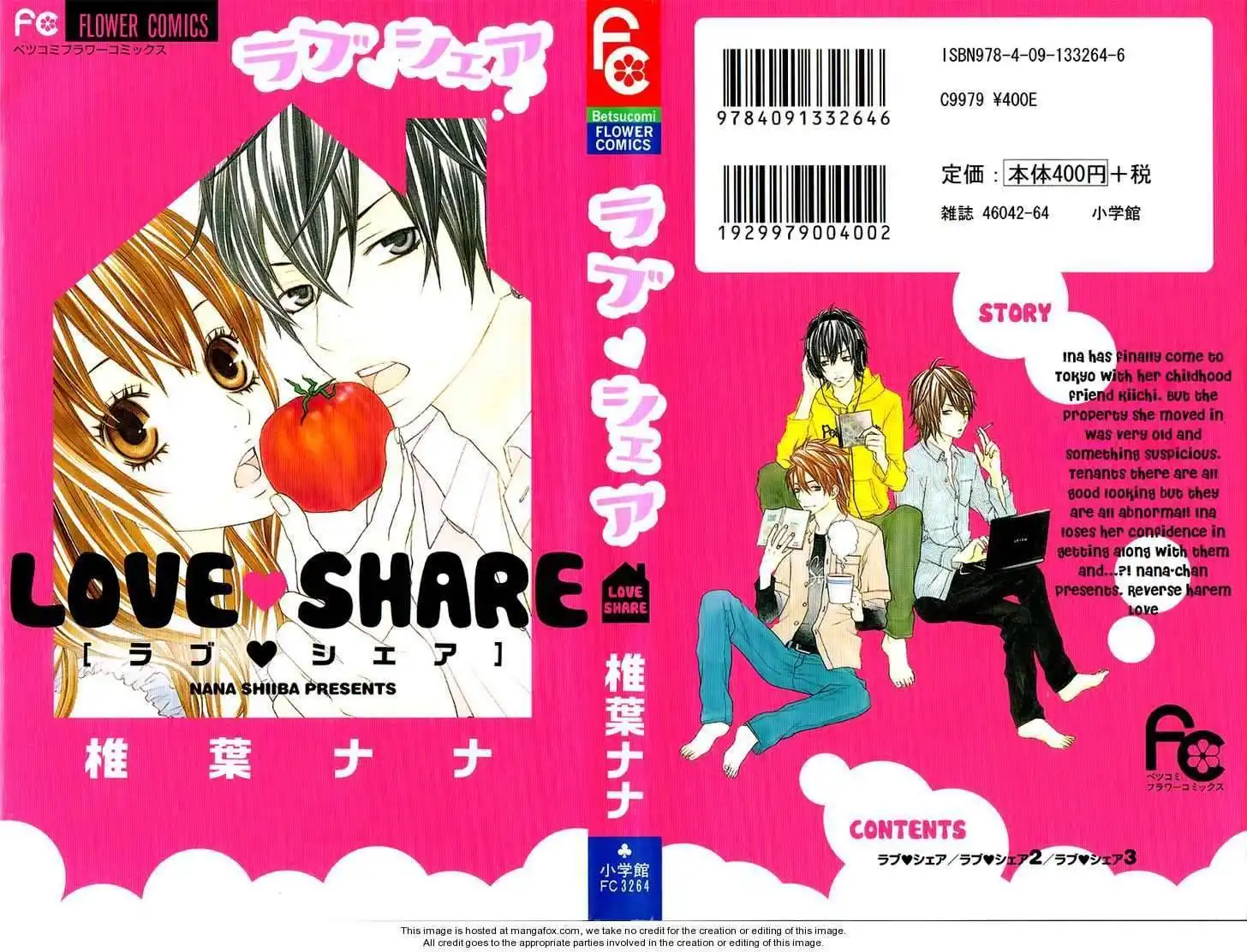 Love Share Shiiba Nana Chapter 1 2